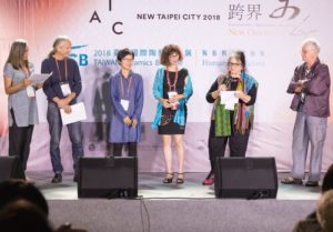 New IAC members, New Taipei City, 2018. From left to right: Madhvi Subrahmanian, Torbjørn Kvasbø, Zhenhua Jin, Agnes Husz, Judith Schwartz and Jacques Kaufmann